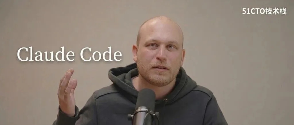 Claude Code创始人：最先吃到AI红利的人，未必是程序员