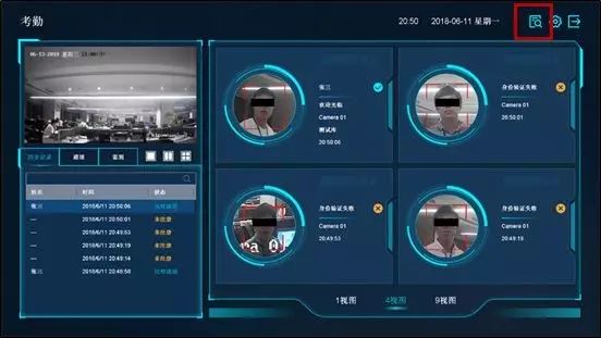 海康威视人脸识别常见问题分析解答