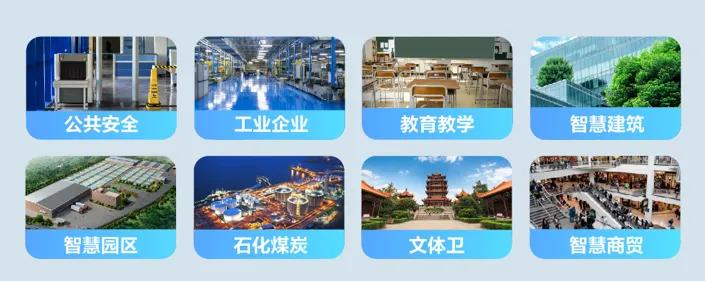 海康威视文搜CVR711XPro系列测评
