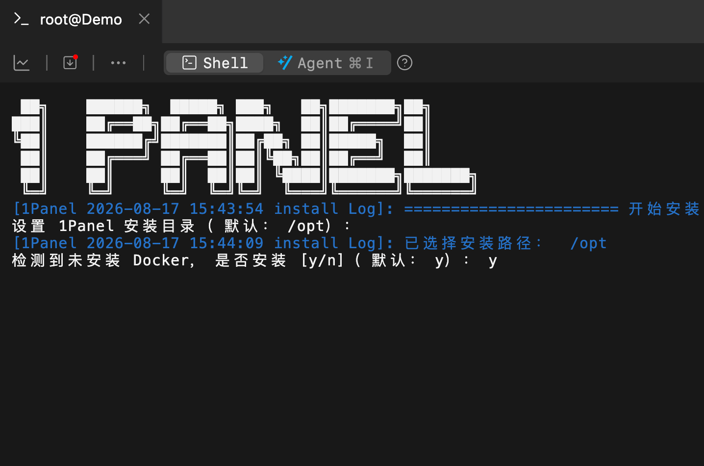 1Panel部署DeepSeek Harness教程