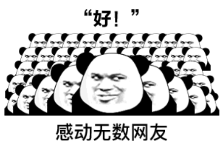 1Panel部署DeepSeek Harness教程