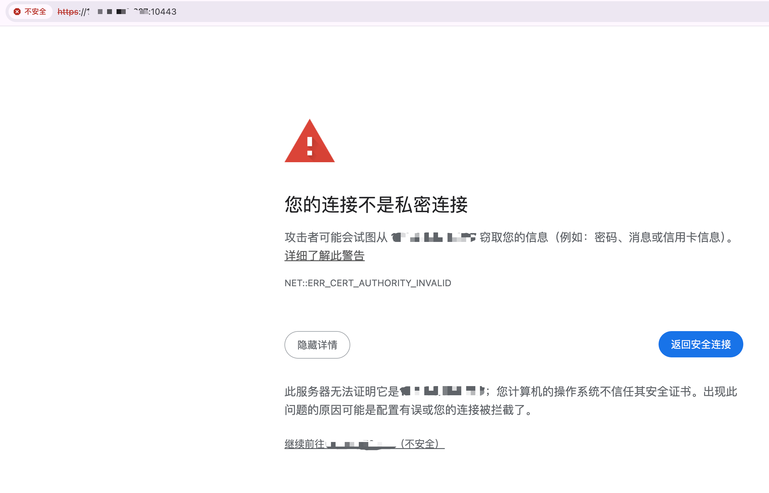 1Panel部署DeepSeek Harness教程