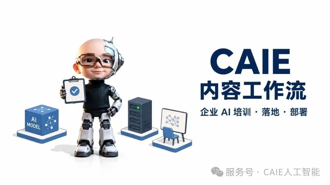Codex 实战系列|零剪辑自动生成爆款视频 第12张 Codex 实战系列|零剪辑自动生成爆款视频 第12张