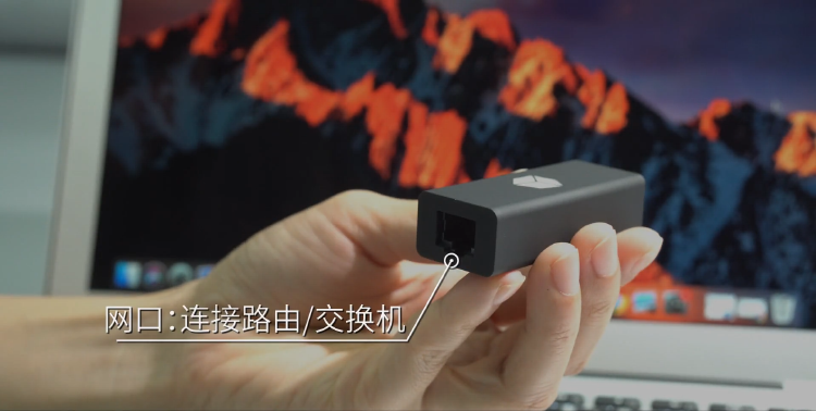 贝锐花生棒使用教程