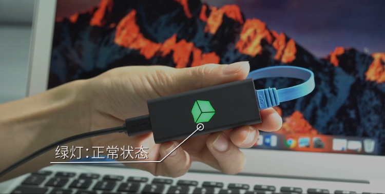 贝锐花生棒使用教程