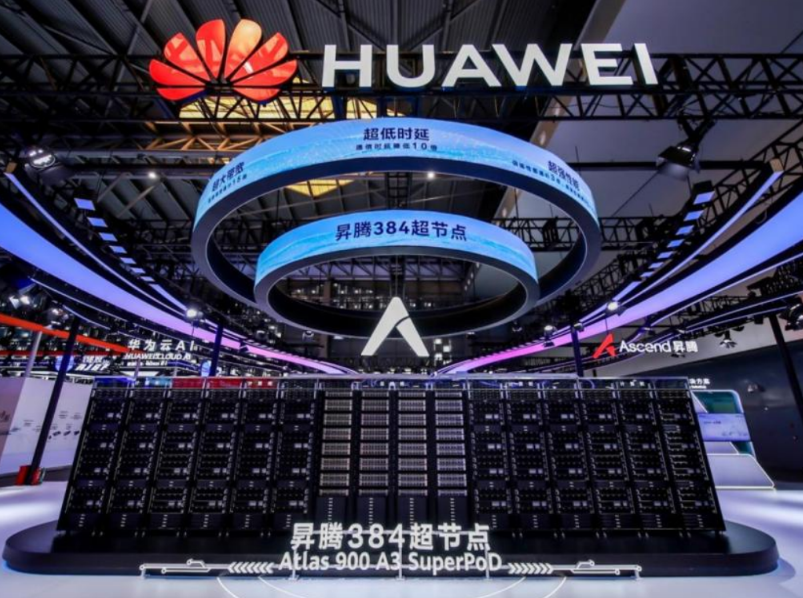 别吹也别黑:华为芯片和巨头的真实差距,一次说清