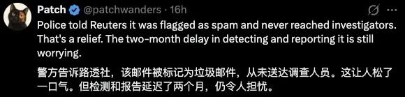 Claude提交假命案线索、黑进大学服务器！Anthropic暂停内部评估联网  第6张