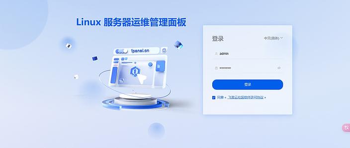 1Panel中开启目录列表后出现中文文件名乱码如何解决