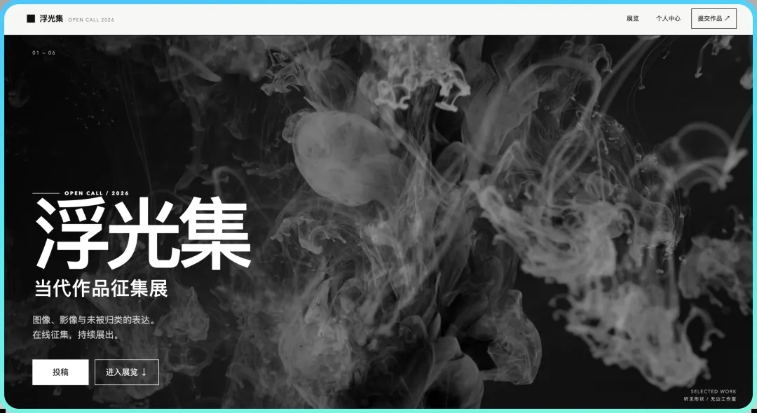 WorkBuddy「应用生成能力」来了!点单系统、小工具有手就能做 第11张 WorkBuddy「应用生成能力」来了!点单系统、小工具有手就能做 第11张