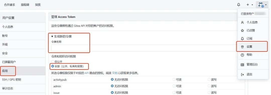 Octop 和 WorkBuddy 共用同一套 Skill 的思路分享 第13张 Octop 和 WorkBuddy 共用同一套 Skill 的思路分享 第13张