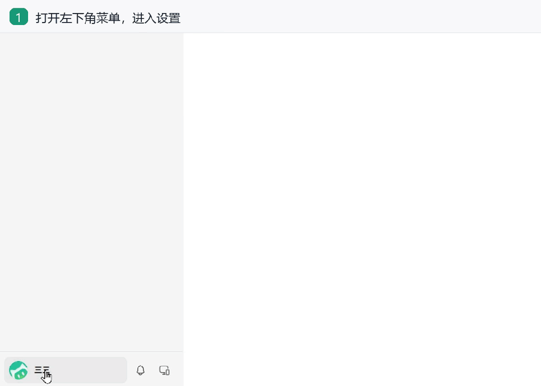 WorkBuddy实用玩法:直接用你登录好的浏览器帮你干活!(附案例提示词)