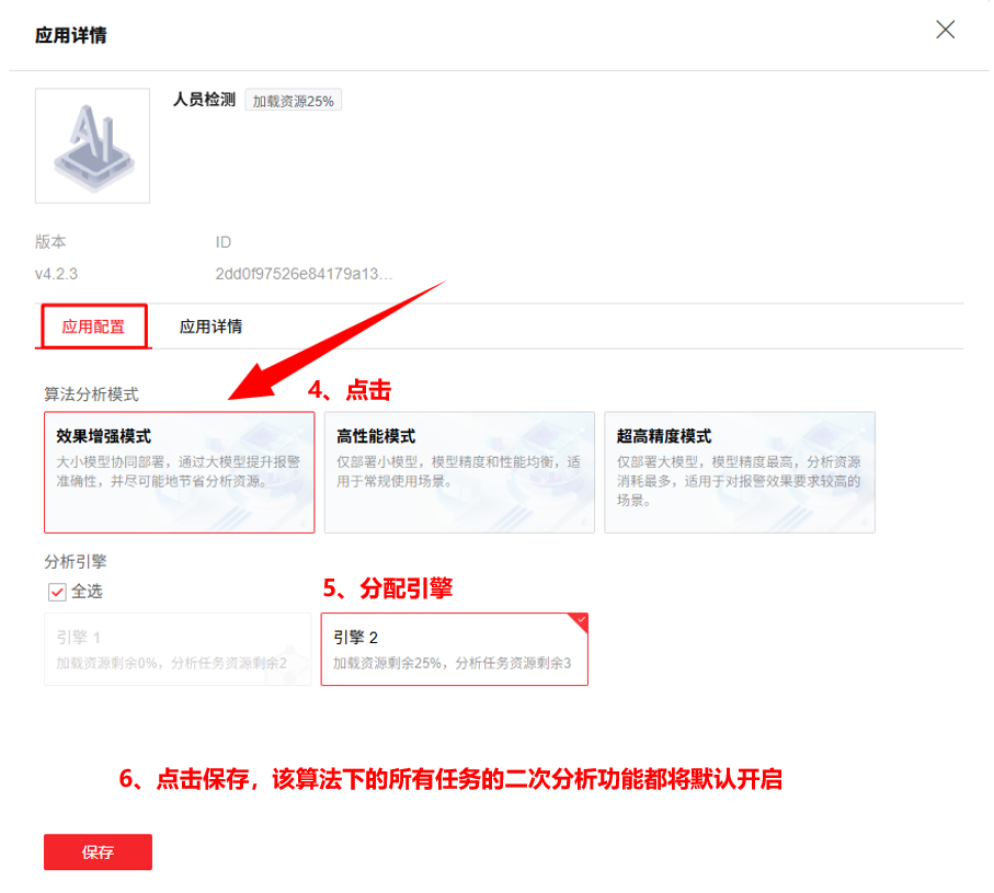 大模型那么强，为什么还需要小模型？一篇搞懂大小模型协同分析