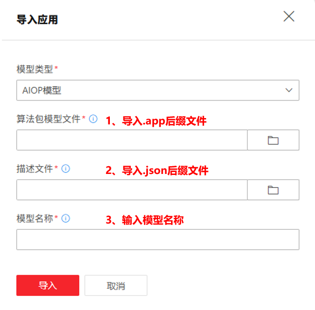 大模型那么强，为什么还需要小模型？一篇搞懂大小模型协同分析